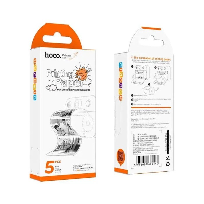 Papier do aparatów fotograficznych natychmiastowych Hoco (1).jpg