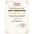 HOCO pendrive mini UD9 16GB USB2 (1).jpg