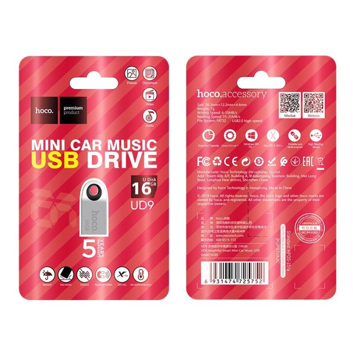 ud9 16GB.jpg