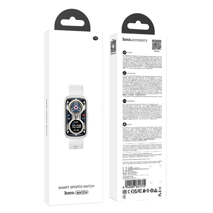 smartwatch-hoco-y25-srebrna-koperta-i-ekran-tft.jpg.jpg