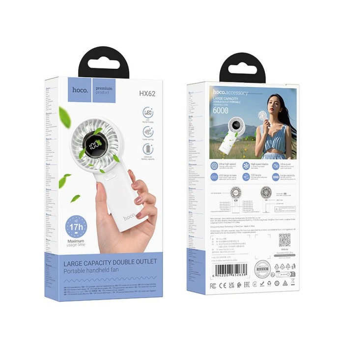 Wentylator przenośny Hoco HX62 biały (5).jpg