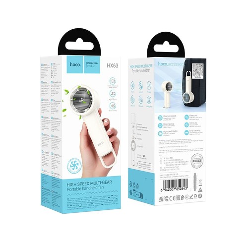 Wentylator przenośny Hoco super szybki HX63 biały (1).jpg