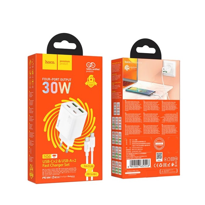 Ładowarka sieciowa do telefonu Hoco 2 x USB C + 2 x USB A QC3.0 PD 3A 30W + kabel USB C do USB C N56 biał (1).jpg