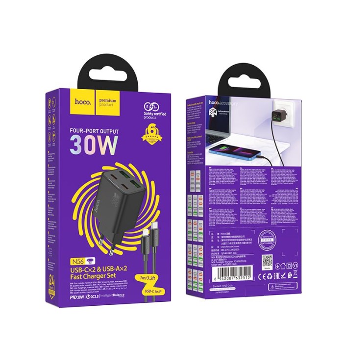 Ładowarka sieciowa do telefonu Hoco 2 x USB C + 2 x USB A QC3.0 PD 3A 30W + kabel USB C do Lightning N56 czarn (2).jpg