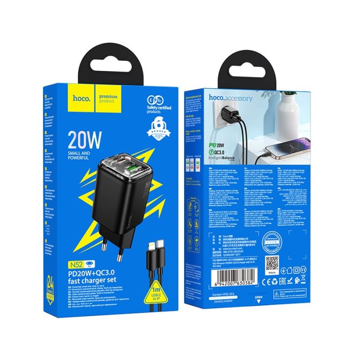 Ładowarka sieciowa do telefonu Hoco USB A + USB C QC3.0 PD 3A 20W + kabel USB C do Lightning N52 czarna (2).jpg
