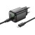 Ładowarka sieciowa do telefonu Hoco USB A + USB C QC3.0 PD 3A 20W + kabel USB C do Lightning N52 czarna (7).jpg