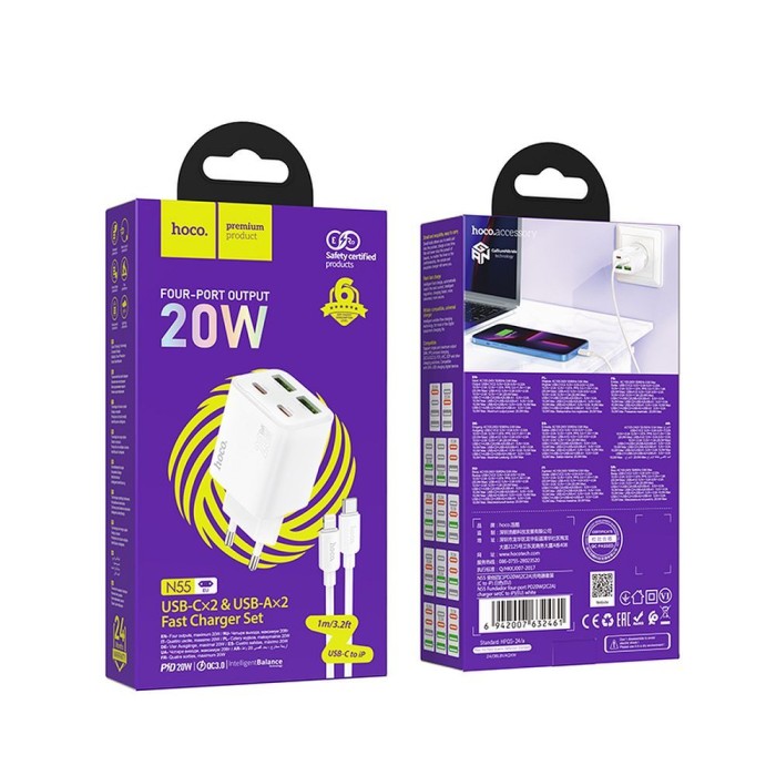 Ładowarka sieciowa do telefonu Hoco 2 x USB C + 2 x USB A QC3.0 PD 3A 20W + kabel USB C do Lightning N55 biała (2).jpg
