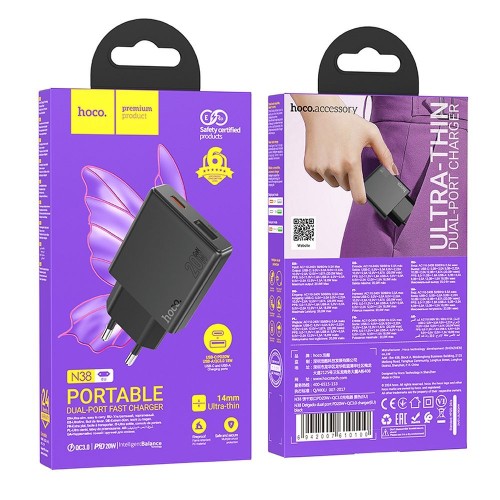 Ładowarka sieciowa do telefonu Hoco Slim USB A + USB C QC3.0 PD 3A 20W N38 czarna (1).jpg