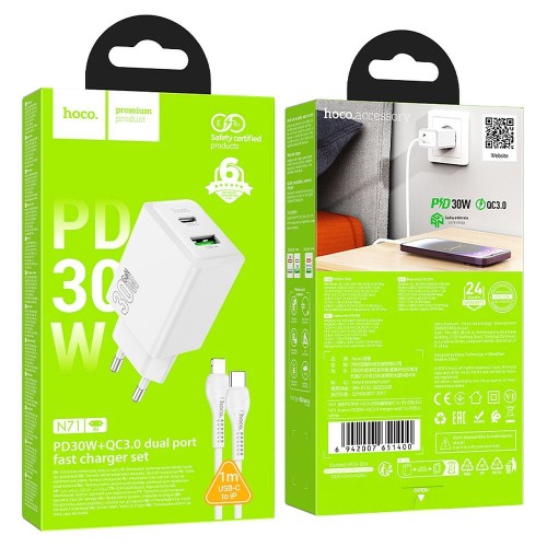 Ładowarka sieciowa do telefonu Hoco USB A + USB C QC3.0 PS AFC 3A 30W + kabel USB C do USB C N71 biała (1).jpg