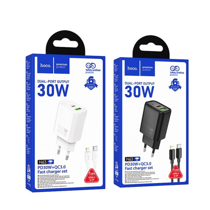 Ładowarka sieciowa do telefonu Hoco USB A + USB C QC3.0 PD 3A 30W + kabel USB C do Lightning N63 czarna (1).jpg