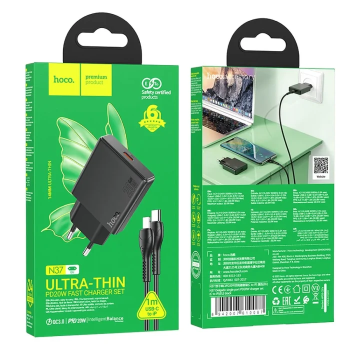 Ładowarka sieciowa do telefonu Hoco Slim USB C QC PD 30W + kabel USB C do Lightning N37 czarna.webp