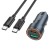 Ładowarka samochodowa Hoco USB A + USB C QC3.0 PD 30W + kabel USB C do USB C Z57A czarna (5).jpg