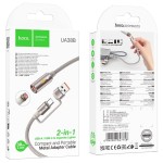 Kabel USB A / USB C , zapalniczka samochodowa 0,3 m UA38B złoty Hoco 