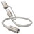 Kabel USB A  USB C do zapalniczka samochodowa Hoco 0,3 m UA38B złoty (4).jpg
