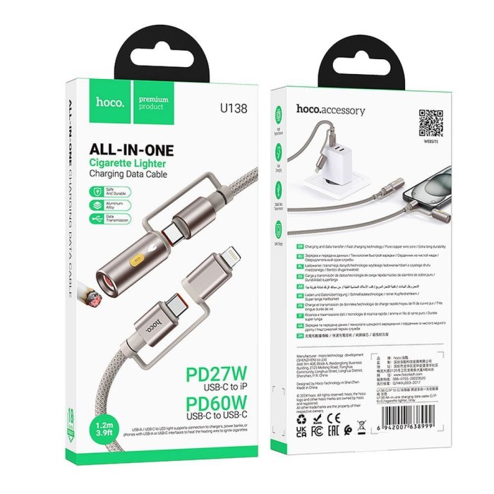 Kabel All-in-one USB C  Lightning do USB C  Zapalniczka samochodowa Hoco PD 3A 60W 1,2 m U138 czarny (1).jpg