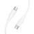 Kabel Silikonowy USB C do USB C Hoco 3A 60W 1 m X124 biały (6).jpg