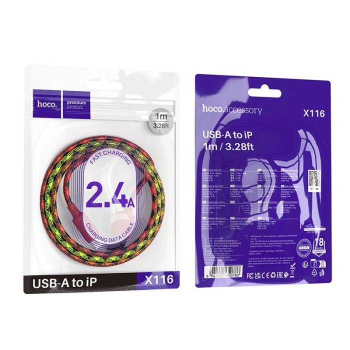 Kabel USB A do Lightning Hoco 2,4A 1 m X116 gradient czerwony (5).jpg