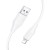 Kabel Silikonowy USB A do Lightning Hoco 27W 1 m X124 biały (4).jpg