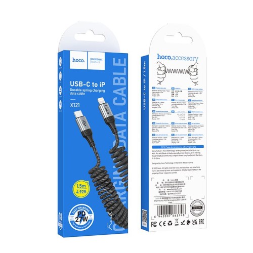 Kabel USB C do Lightning Hoco PD 2,4A 1,5 m X121 czarny (3).jpg