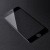 Szkło hartowane do iPhone 7  8  SE 2020  SE 2022 Hoco HD Anti-static 25 sztuk G10 (8).jpg