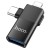 Adapter OTG 2w1 USB C  Lightning do USB A Hoco UA17 czarny (9).jpg