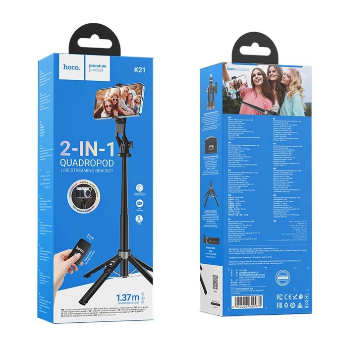 Selfie stick Hoco tripod z pilotem bezprzewodowym K21 czarny (1).jpg