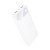 Powerbank Hoco 10000 mAh QC PD 22,5W J154 biały (2).jpg
