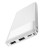 Powerbank Hoco 10000 mAh 2A J72 biały (4).jpg