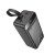 Powerbank Hoco 60000 mAh QC PD 3A 22,5W J123C czarny (5).jpg