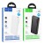 Powerbank Hoco 10000 mAh 2A J158A biały (1).jpg