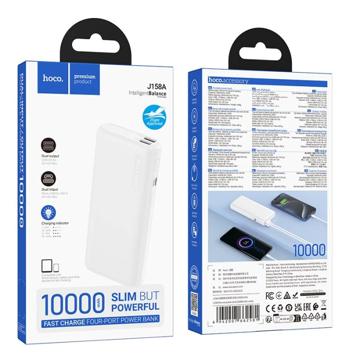 Powerbank Hoco 10000 mAh 2A J158A biały (2).jpg