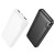 Powerbank Hoco 10000 mAh 2A J128 biały (4).jpg