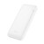 Powerbank Hoco 10000 mAh 2A J128 biały (6).jpg