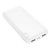 Powerbank Hoco 10000 mAh 2A J128 biały (7).jpg