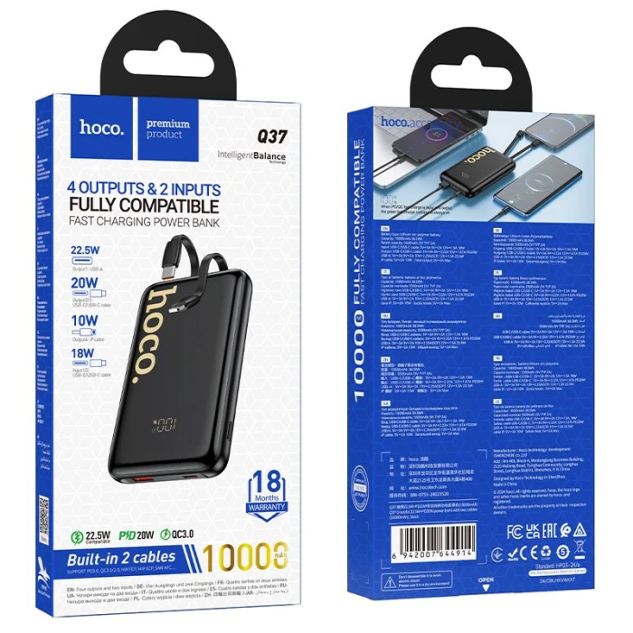 Powerbank Hoco 10000 mAh QC PD 22,5W z wbudowanymi kablami USB C + Lightning Q37 czarny (1).jpg
