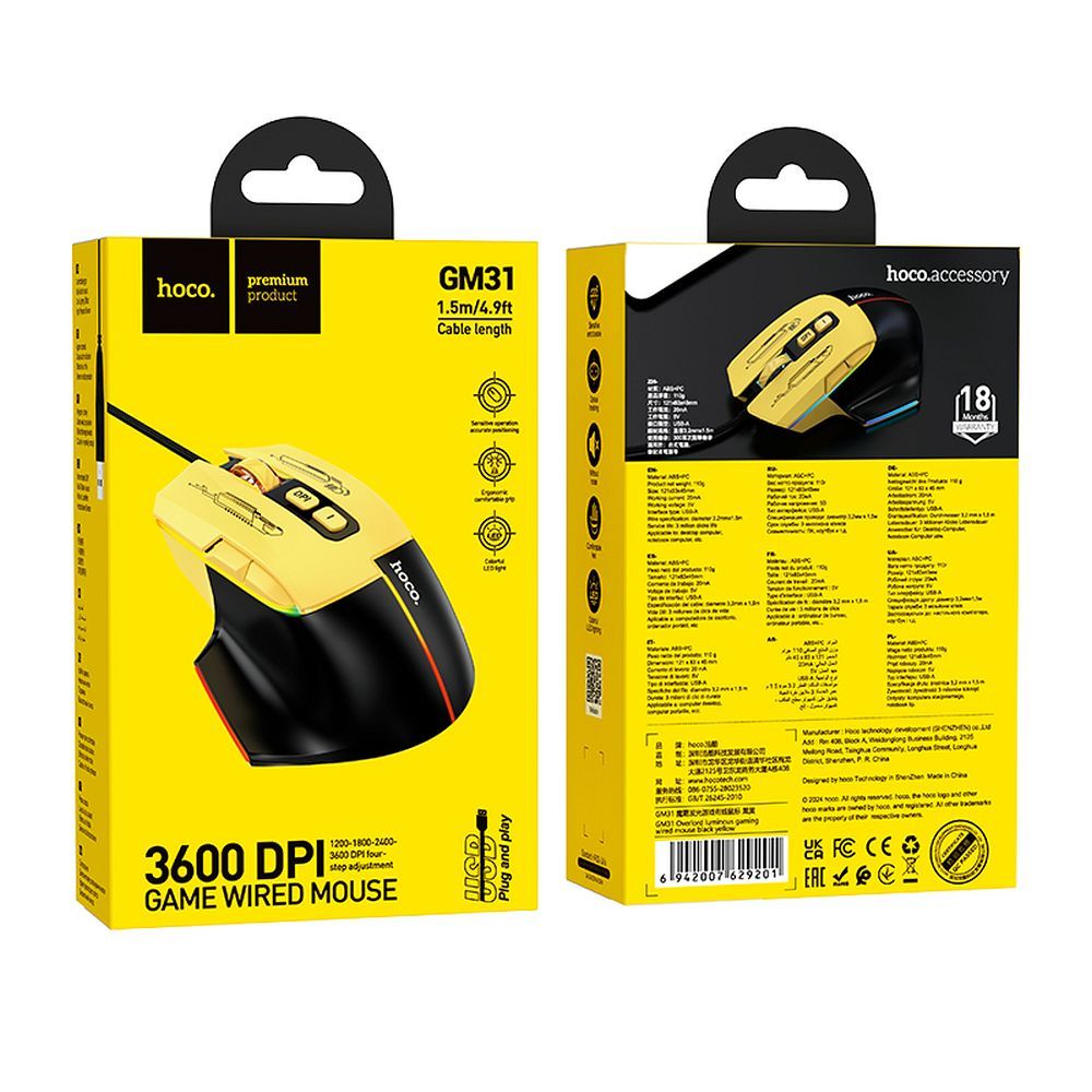HOCO mysz komputerowa gamingowa przewodowa USB A 3600DPI GM31 czarno żółta (1).jpg
