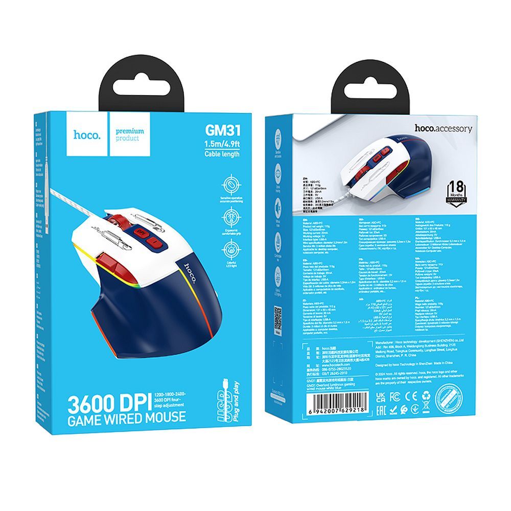 HOCO mysz komputerowa gamingowa przewodowa USB A 3600DPI GM31 biało niebieska (2).jpg