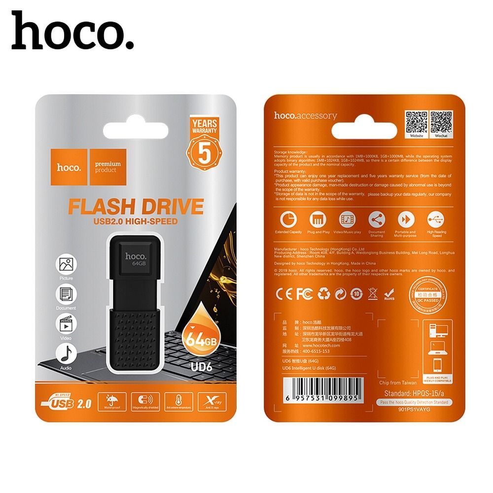 HOCO pendrive UD6 64GB USB2 (6).jpg