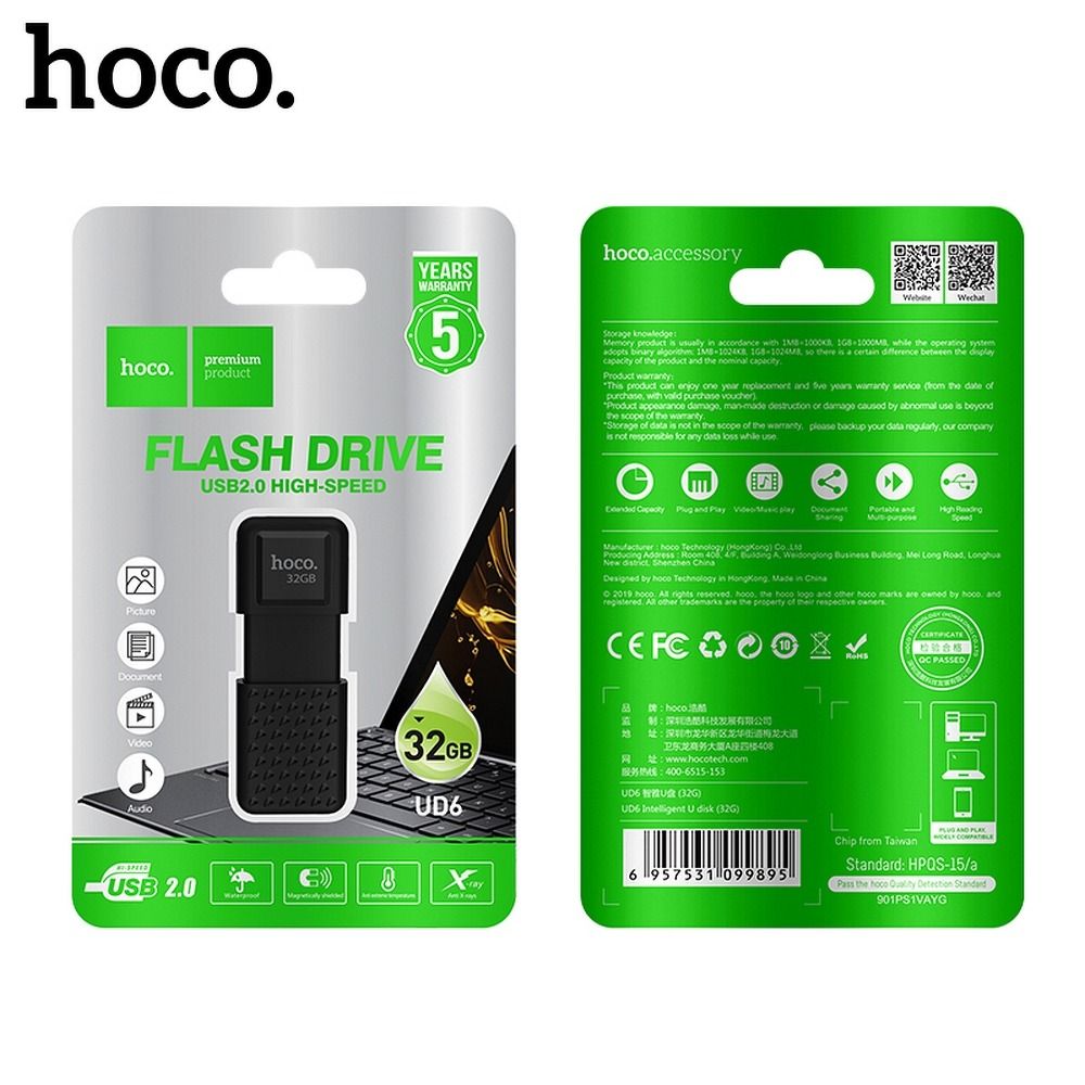 UD6 32GB USB2 (1).jpg