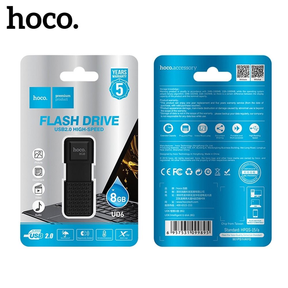 HOCO pendrive UD6 8GB USB2 (1).jpg