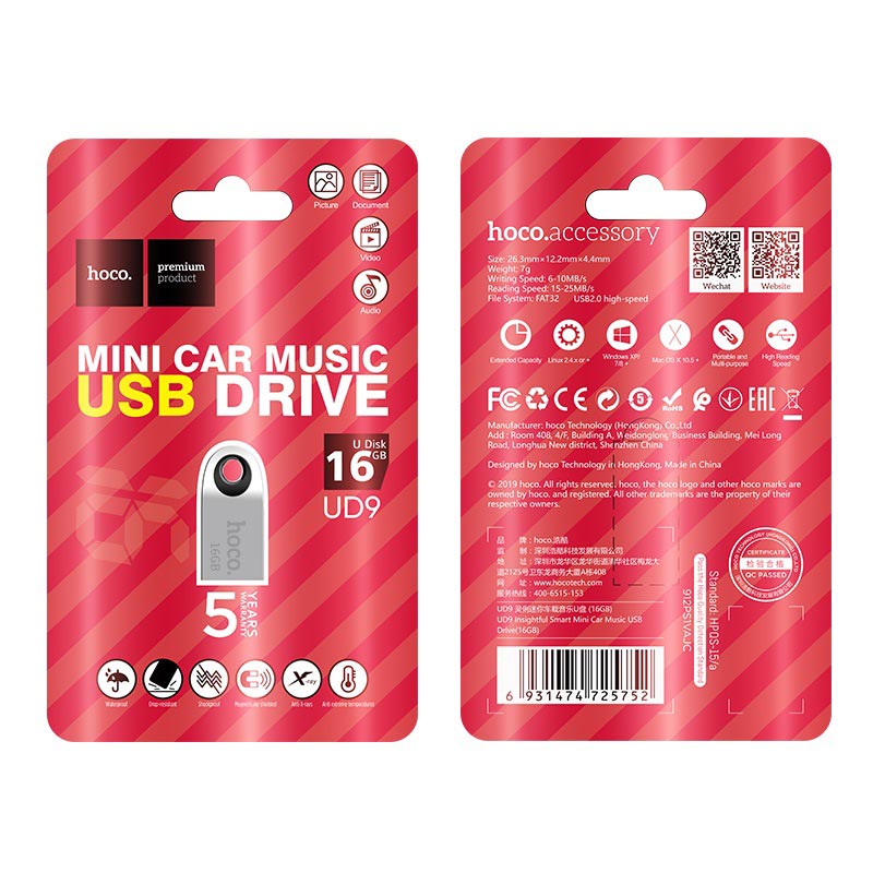 ud9 16GB.jpg