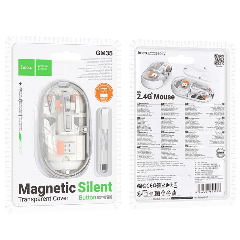 Myszka bezprzewodowa Hoco 2,4G 1600 dpi dual mode bluetooth GM35 biała (1).jpg