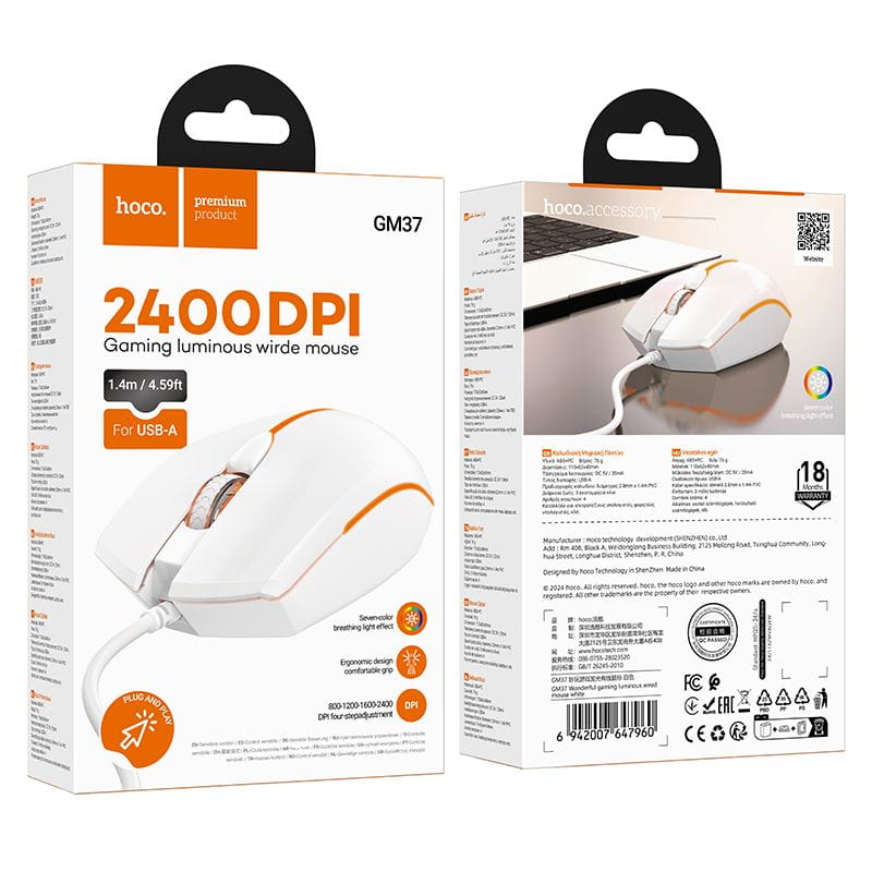 Myszka przewodowa gamingowa Hoco USB A 2400 dpi GM37 biała (1).jpg