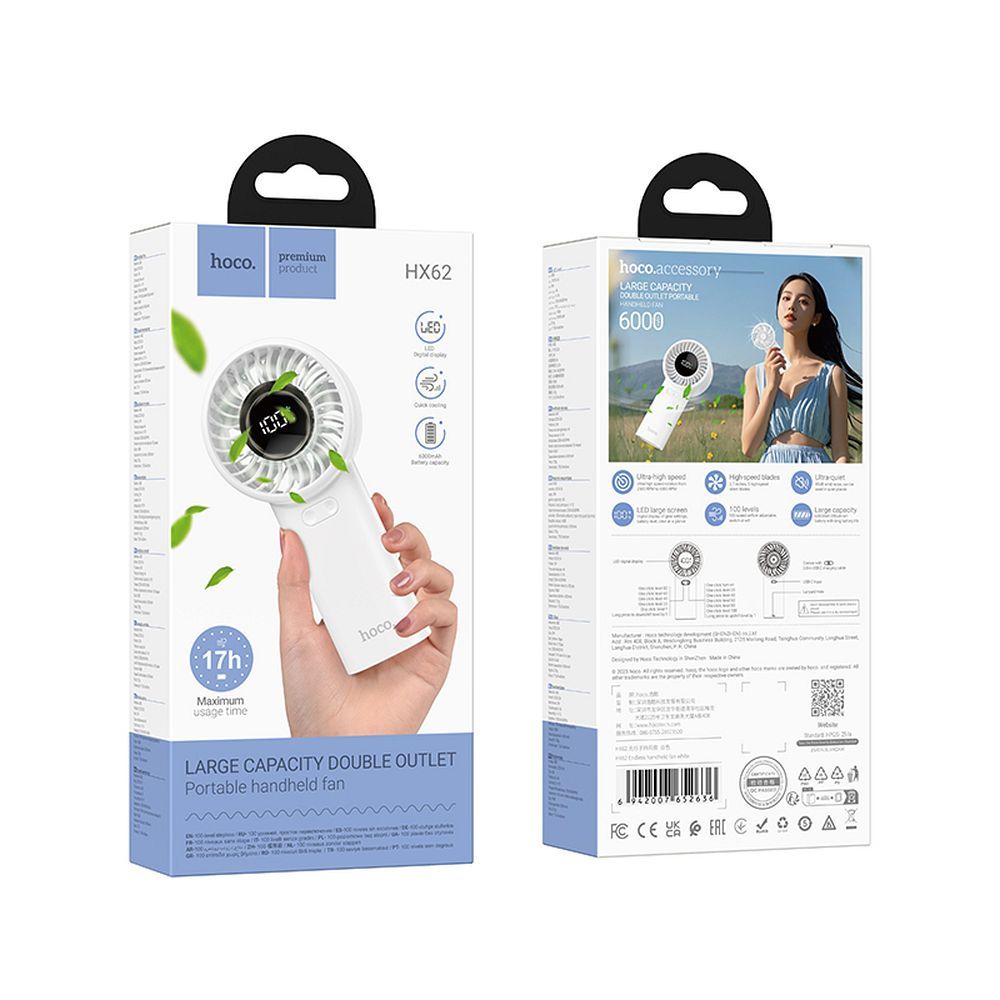 Wentylator przenośny Hoco HX62 biały (5).jpg