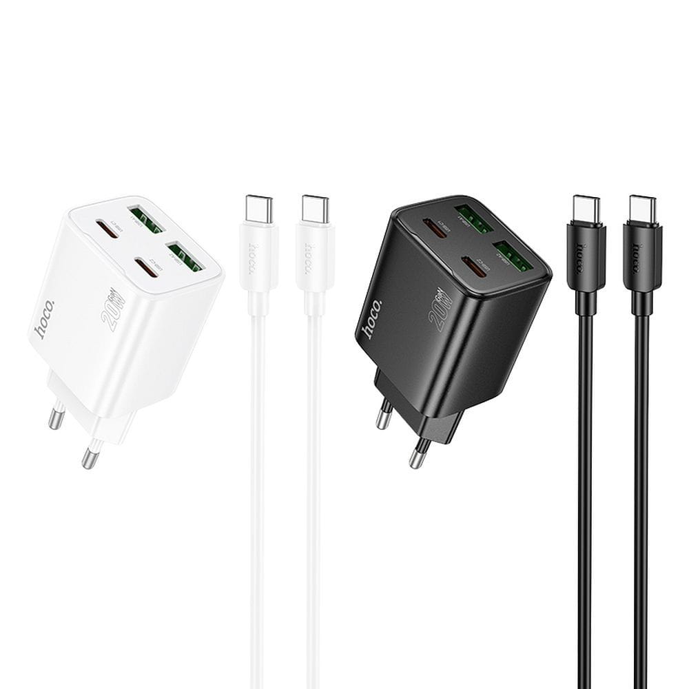 Ładowarka sieciowa do telefonu Hoco 2 x USB C + 2 x USB A QC3.0 PD 3A 20W + kabel USB C do USB C N55 biała (5).jpg