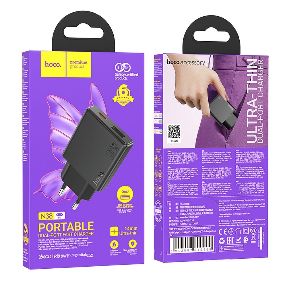 Ładowarka sieciowa do telefonu Hoco Slim USB A + USB C QC3.0 PD 3A 20W N38 czarna (1).jpg