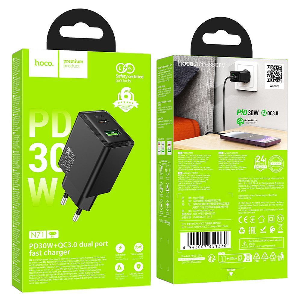 Ładowarka sieciowa do telefonu Hoco USB A + USB C QC3.0 PD AFC 3A 30W N71 czarna (2).jpg