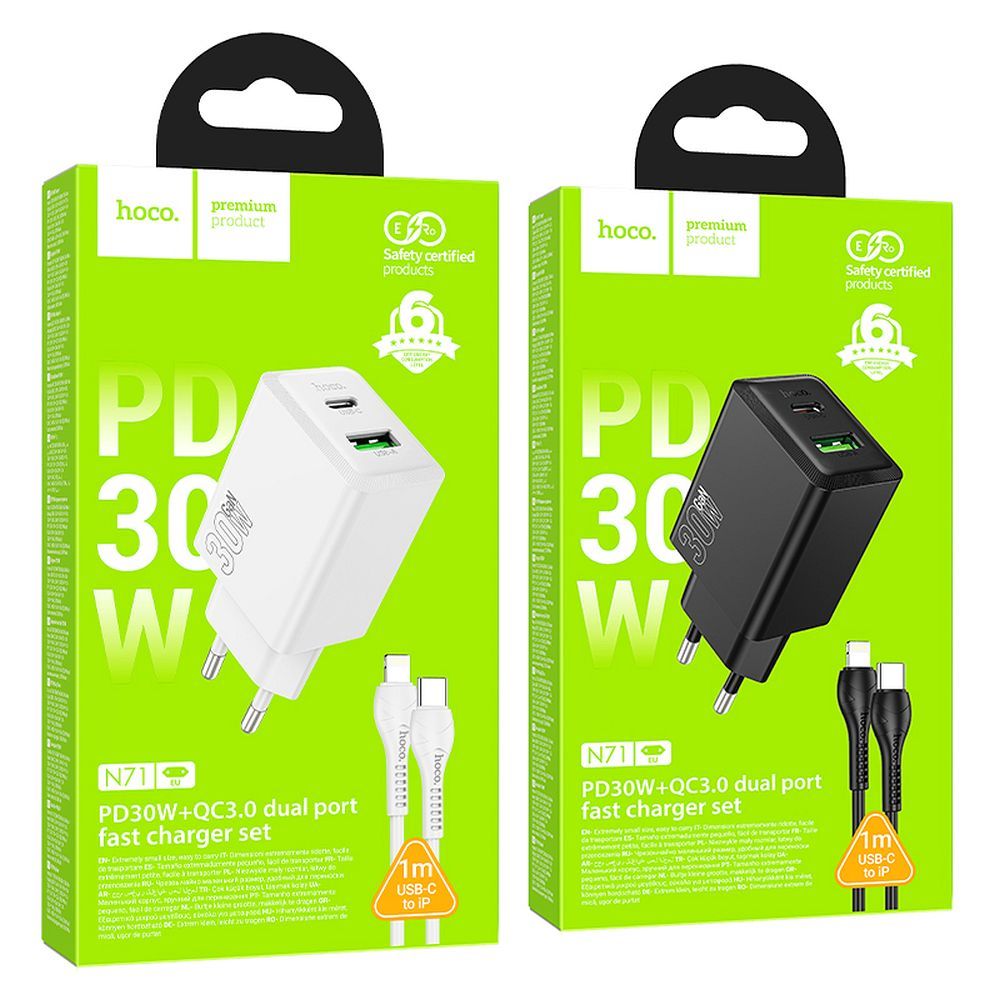 Ładowarka sieciowa do telefonu Hoco USB A + USB C QC3.0 PS AFC 3A 30W + kabel USB C do USB C N71 biała (2).jpg