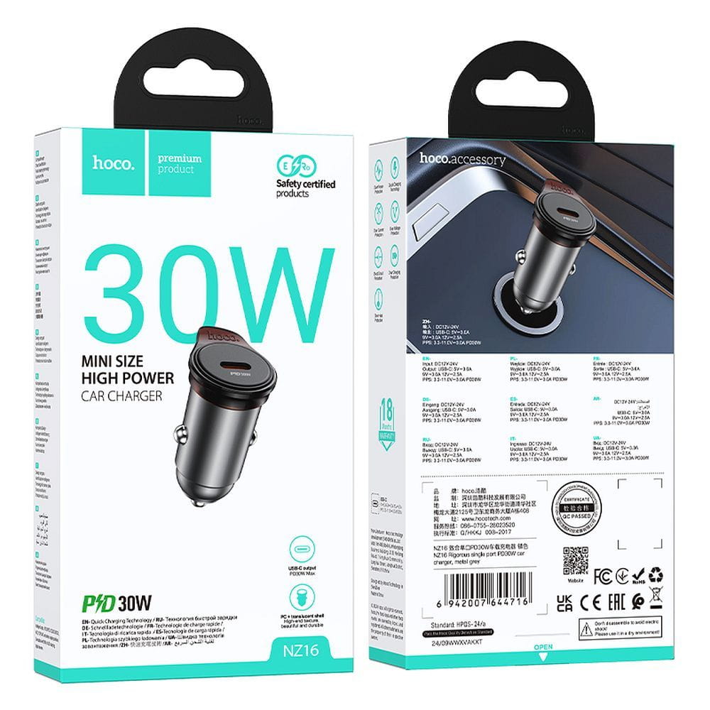 Ładowarka samochodowa Hoco USB C QC PD 30W NZ16 szara (1).jpg