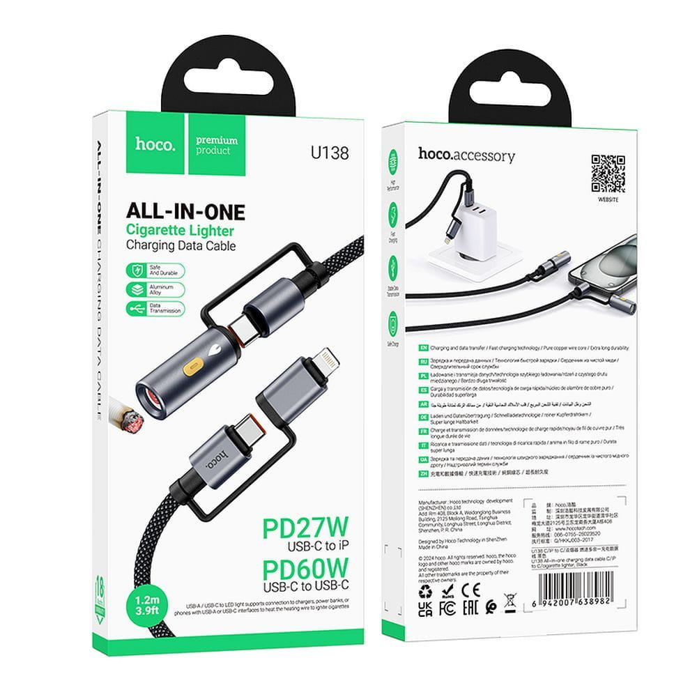 Kabel All-in-one USB C  Lightning do USB C  Zapalniczka samochodowa Hoco PD 3A 60W 1,2 m U138 1,2 m (1).jpg